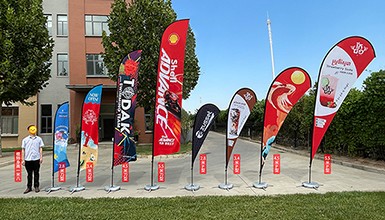 刀旗/戶外雙面羽毛旗/水滴旗/沙灘旗