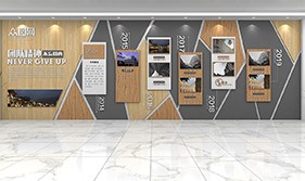 如何打造優(yōu)秀的企業(yè)文化墻？ 5個(gè)步驟教你打造