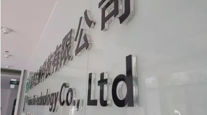 1681566929120458.jpg f75ff3f8bfe34bd49513f1ff4f739f69.jpg