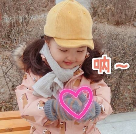 1684947760920916.jpg 640.jpg